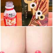 ヒメ日記 2026/04/08 20:48 投稿 つきの 丸妻 横浜本店