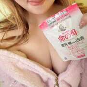 ヒメ日記 2026/04/27 10:05 投稿 つきの 丸妻 横浜本店