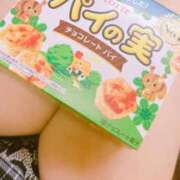 つきの パイの実♡ 丸妻 横浜本店