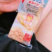 ヒメ日記 2026/09/22 15:26 投稿 つきの 丸妻 横浜本店