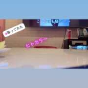 ヒメ日記 2026/10/01 01:51 投稿 つきの 丸妻 横浜本店