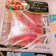 ヒメ日記 2026/10/06 18:34 投稿 つきの 丸妻 横浜本店