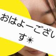 ヒメ日記 2024/12/15 09:09 投稿 あんな 西船巨乳ぽっちゃり　乳神さま