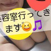 ヒメ日記 2024/12/22 09:09 投稿 あんな 西船巨乳ぽっちゃり　乳神さま