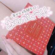 もも ありがとう? 錦糸町人妻ヒットパレード（シンデレラグループ）