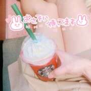ヒメ日記 2026/10/13 15:14 投稿 もも 錦糸町人妻ヒットパレード（シンデレラグループ）