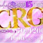 ヒメ日記 2024/09/15 08:33 投稿 ゆりの～マダム～ クラブレア南大阪