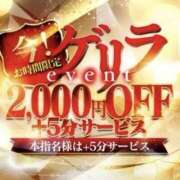 ヒメ日記 2026/05/28 18:12 投稿 ゆりの～マダム～ クラブレア南大阪
