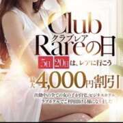 ヒメ日記 2026/10/20 09:30 投稿 ゆりの～マダム～ クラブレア南大阪