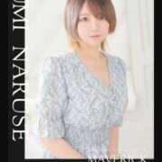 ヒメ日記 2025/06/05 12:24 投稿 川村 なほ マーベリック横浜