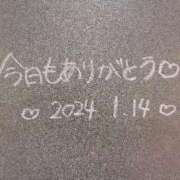 ヒメ日記 2024/01/14 21:00 投稿 まり☆絶賛可愛い街道驀進中！ 妹系イメージSOAP萌えフードル学園 大宮本校