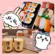 ヒメ日記 2025/02/07 21:33 投稿 すず 渋谷くいーんず