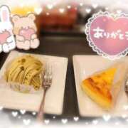 ヒメ日記 2025/05/03 10:01 投稿 すず 渋谷くいーんず