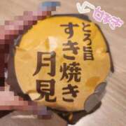 ヒメ日記 2025/09/21 22:25 投稿 すず 渋谷くいーんず