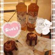 ヒメ日記 2025/11/12 22:40 投稿 すず 渋谷くいーんず