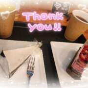 すず 🍵🍰 渋谷くいーんず