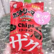 ヒメ日記 2025/12/14 22:53 投稿 すず 渋谷くいーんず