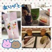ヒメ日記 2026/04/20 12:15 投稿 すず 渋谷くいーんず
