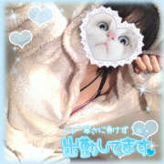 ヒメ日記 2024/12/17 10:53 投稿 もみじ イエローキャブ