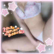 ヒメ日記 2025/01/13 09:16 投稿 もみじ イエローキャブ