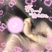 ヒメ日記 2025/01/16 11:13 投稿 もみじ イエローキャブ