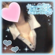 ヒメ日記 2025/01/17 11:33 投稿 もみじ イエローキャブ