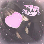 ヒメ日記 2025/01/22 11:32 投稿 もみじ イエローキャブ