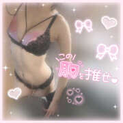 ヒメ日記 2025/01/24 10:36 投稿 もみじ イエローキャブ