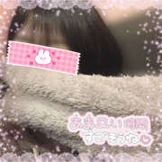 ヒメ日記 2025/01/26 09:17 投稿 もみじ イエローキャブ