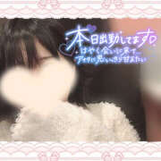 ヒメ日記 2025/02/01 12:24 投稿 もみじ イエローキャブ