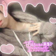 ヒメ日記 2025/02/03 12:56 投稿 もみじ イエローキャブ