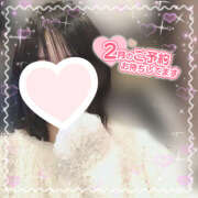 ヒメ日記 2025/02/04 09:30 投稿 もみじ イエローキャブ