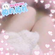 ヒメ日記 2025/02/23 11:00 投稿 もみじ イエローキャブ