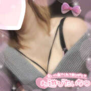 ヒメ日記 2025/03/14 10:00 投稿 もみじ イエローキャブ