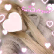 ヒメ日記 2025/03/25 10:34 投稿 もみじ イエローキャブ