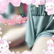 ヒメ日記 2025/04/01 13:17 投稿 もみじ イエローキャブ