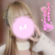 ヒメ日記 2025/04/08 12:53 投稿 もみじ イエローキャブ