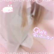 ヒメ日記 2025/04/29 08:21 投稿 もみじ イエローキャブ