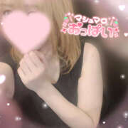 ヒメ日記 2025/05/04 08:57 投稿 もみじ イエローキャブ