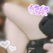 ヒメ日記 2025/05/04 12:38 投稿 もみじ イエローキャブ