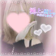 ヒメ日記 2025/05/12 09:31 投稿 もみじ イエローキャブ