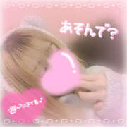 ヒメ日記 2025/06/04 09:09 投稿 もみじ イエローキャブ