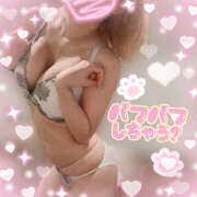 ヒメ日記 2025/07/01 08:19 投稿 もみじ イエローキャブ