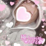 ヒメ日記 2025/07/16 10:20 投稿 もみじ イエローキャブ