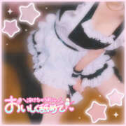 ヒメ日記 2025/07/29 09:06 投稿 もみじ イエローキャブ