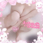 ヒメ日記 2025/08/03 08:27 投稿 もみじ イエローキャブ