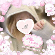 ヒメ日記 2025/08/04 08:34 投稿 もみじ イエローキャブ