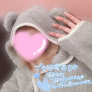 ヒメ日記 2025/08/08 15:00 投稿 もみじ イエローキャブ