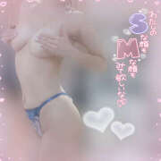 ヒメ日記 2025/08/27 08:11 投稿 もみじ イエローキャブ