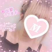 ヒメ日記 2025/09/27 09:09 投稿 もみじ イエローキャブ